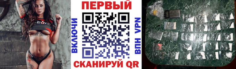 Амфетамин 97%  Купить где  Сясьстрой 