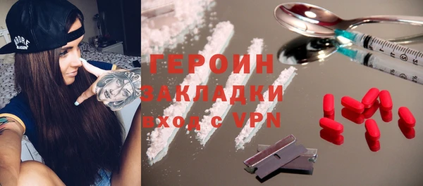 МДПВ Армянск