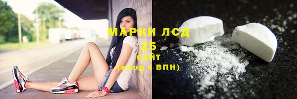 мескалин Аркадак