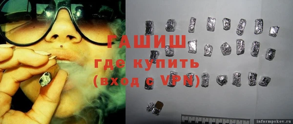 mdpv Арсеньев