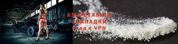 мескалин Аркадак