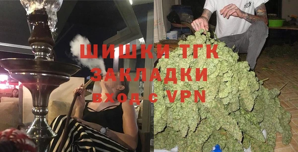 МДПВ Армянск