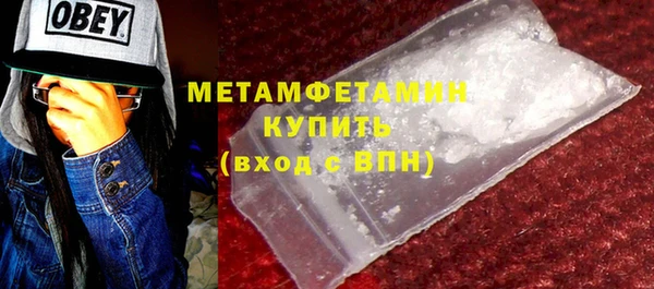 mdpv Арсеньев