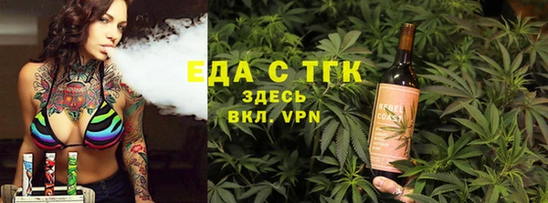 МДПВ Армянск