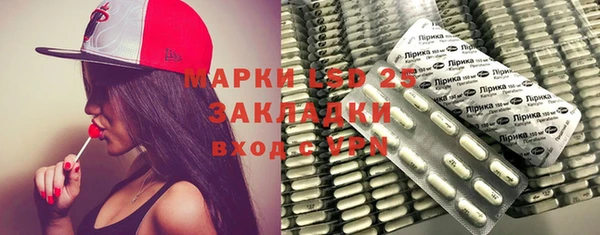 кокаин премиум Баксан