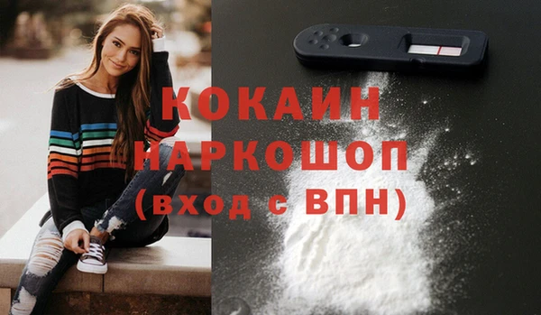 мескалин Аркадак