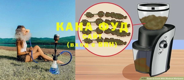 прущая мука Балахна