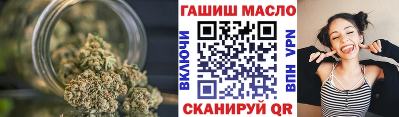 Дистиллят ТГК THC oil  Купить где  Сясьстрой 